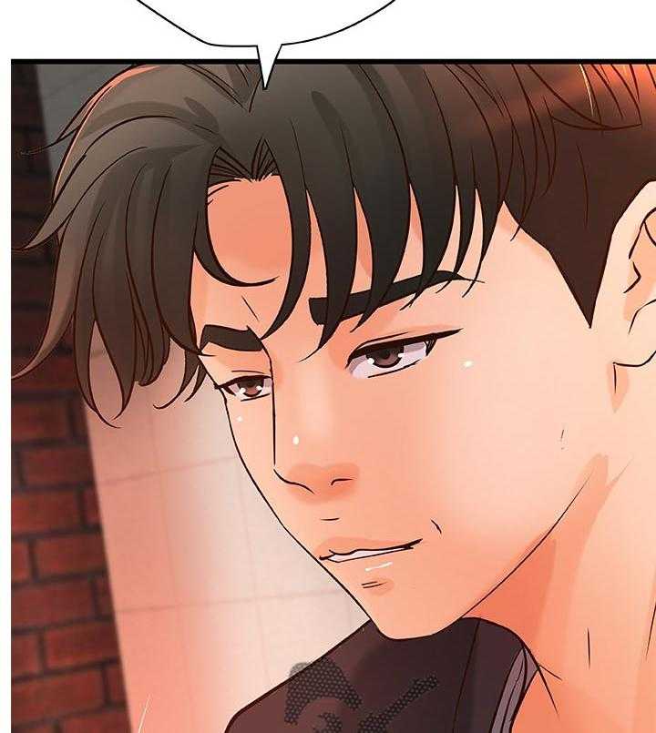 《难隐之事》第41话 41_同时满足 第52页