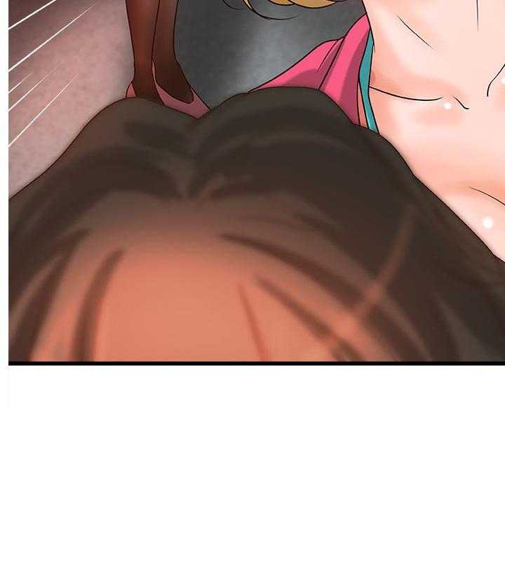 《难隐之事》第41话 41_同时满足 第59页