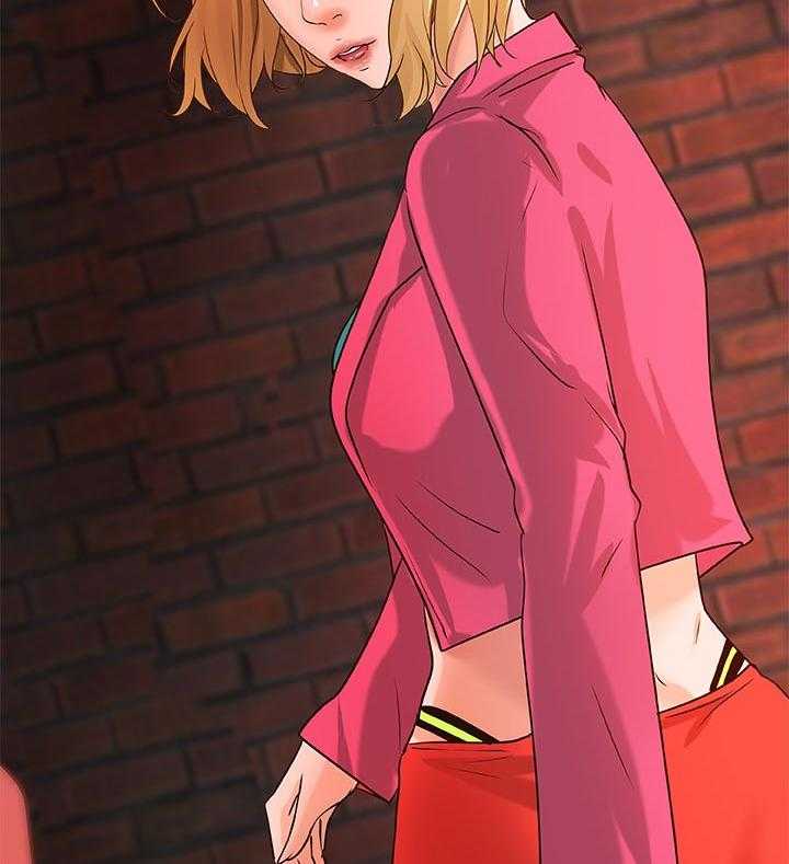 《难隐之事》第41话 41_同时满足 第6页