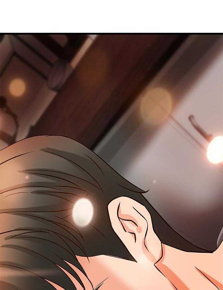《难隐之事》第36话 36_普通姐弟？ 第68页