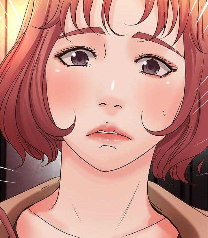 《难隐之事》第37话 37_真正的爱慕 第49页