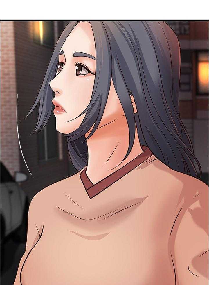 《难隐之事》第34话 34_不是普通的喜欢 第11页