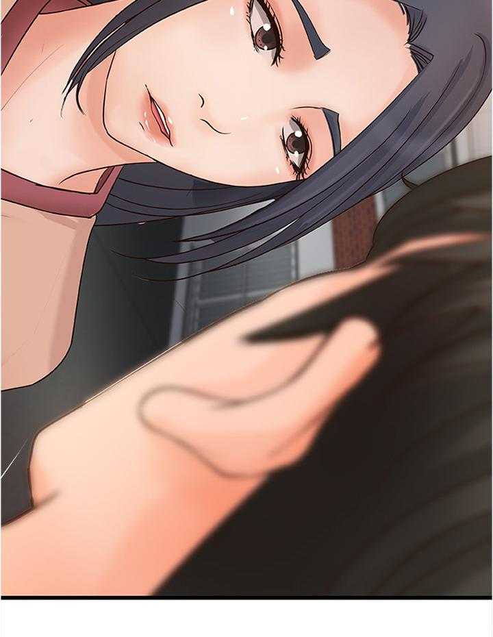 《难隐之事》第34话 34_不是普通的喜欢 第21页