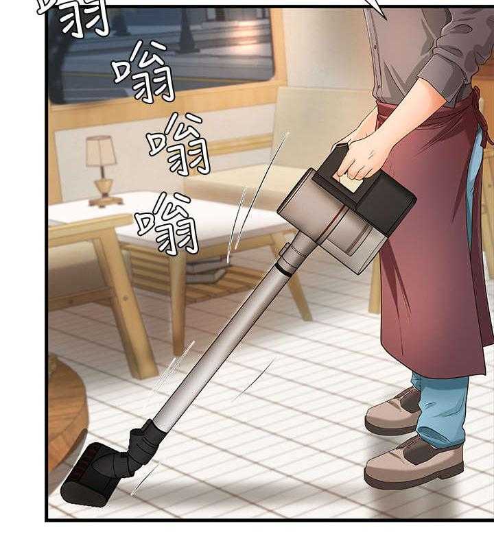 《难隐之事》第14话 14_忙碌 第11页
