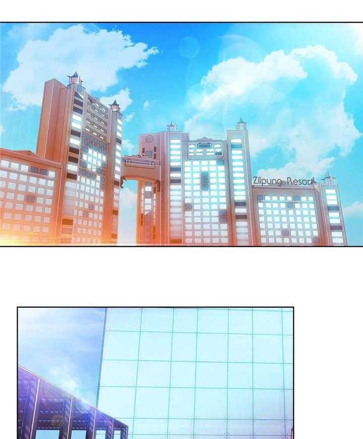 《排忧侦探所》第31话 31_比基尼 第21页