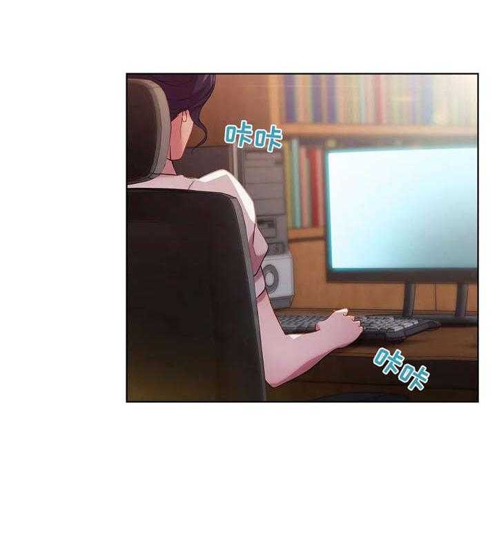 《排忧侦探所》第22话 22_帅 第3页