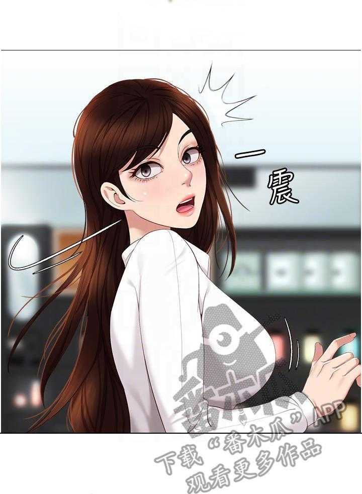 《偶像吸引力》第20话 20_大雨 第28页