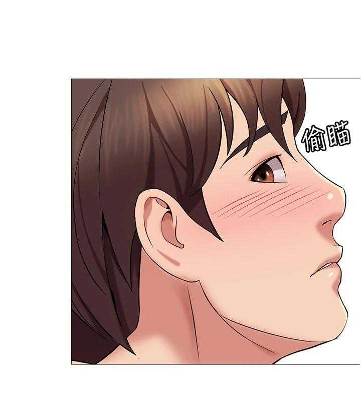 《偶像吸引力》第22话 22_香气 第21页