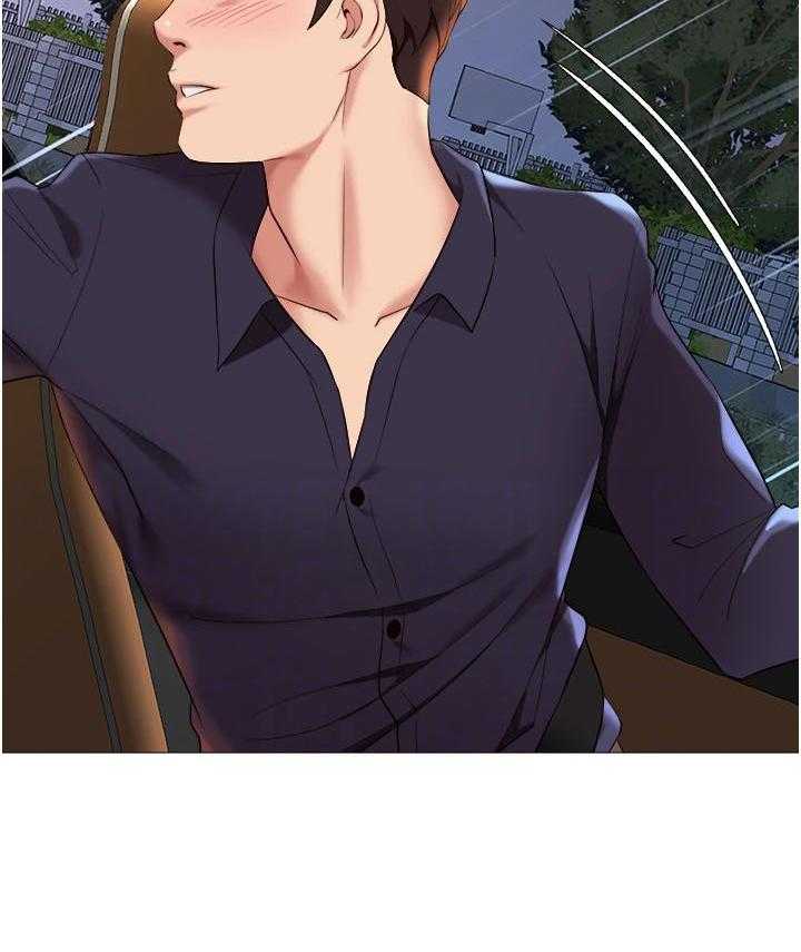 《偶像吸引力》第21话 21_擦一擦 第10页
