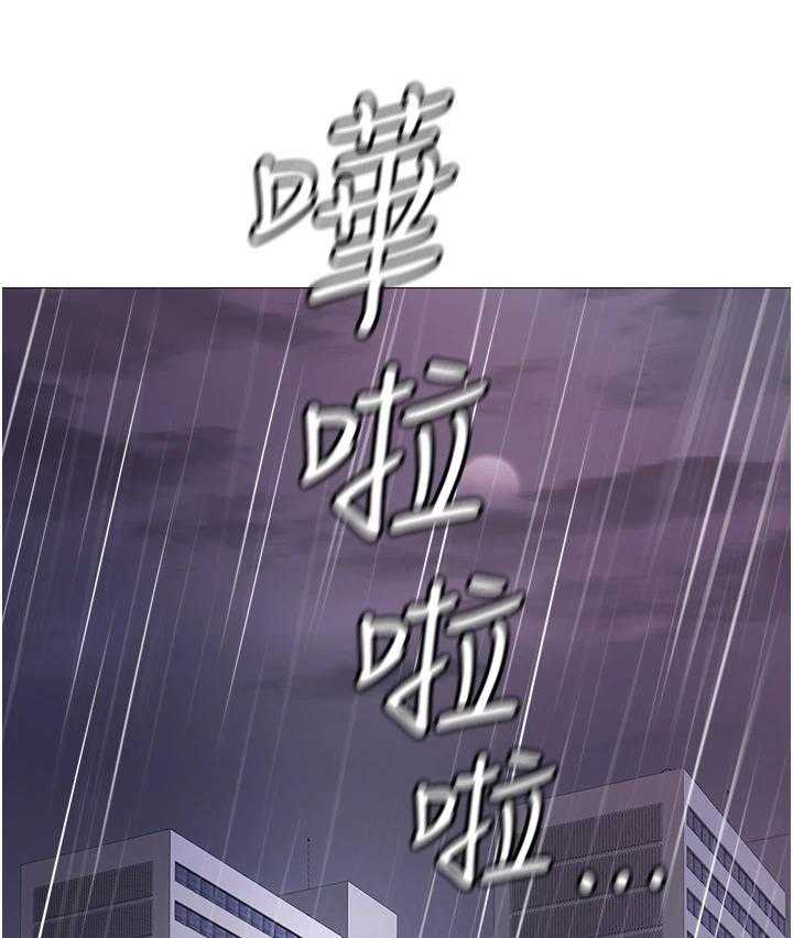 《偶像吸引力》第19话 19_抉择 第37页