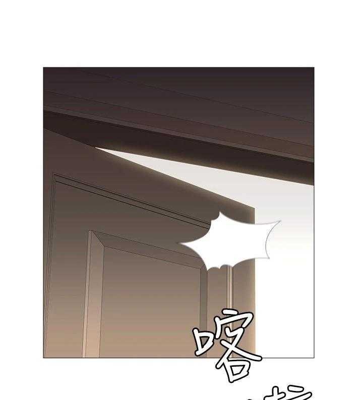 《偶像吸引力》第17话 17_躲藏 第13页