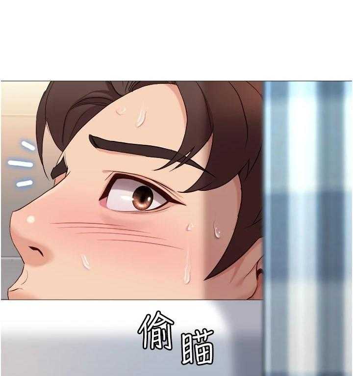 《偶像吸引力》第17话 17_躲藏 第26页