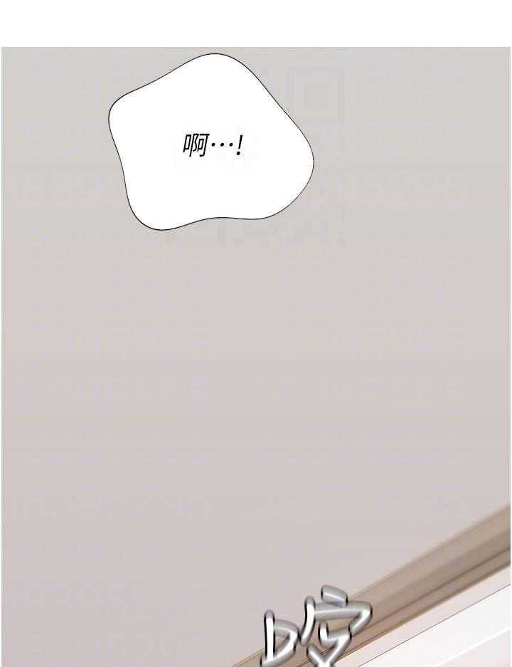 《偶像吸引力》第16话 16_堵门 第1页