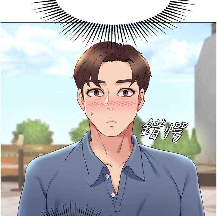 《偶像吸引力》第13话 13_提议 第12页
