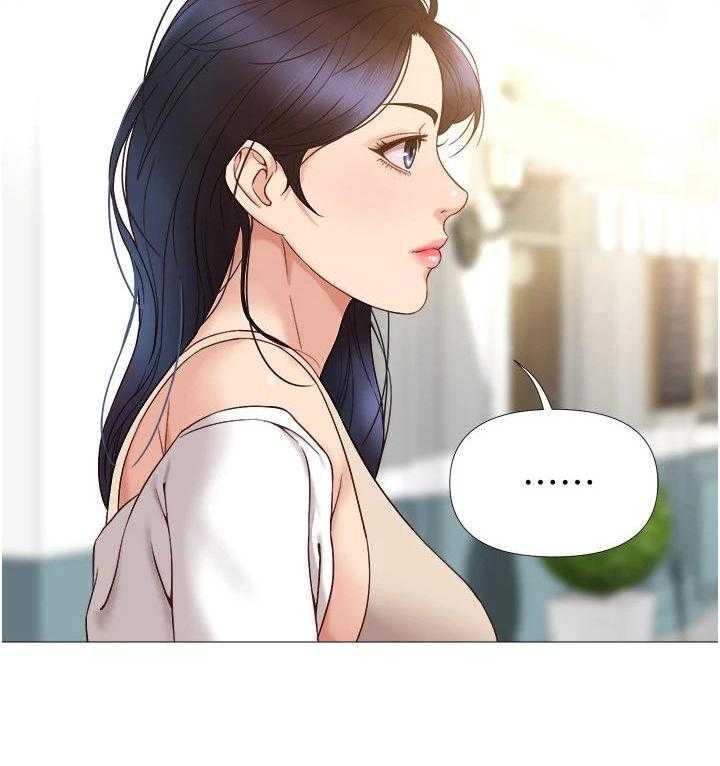 《偶像吸引力》第13话 13_提议 第27页