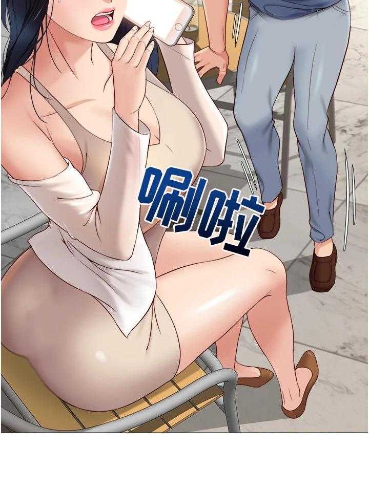 《偶像吸引力》第13话 13_提议 第36页