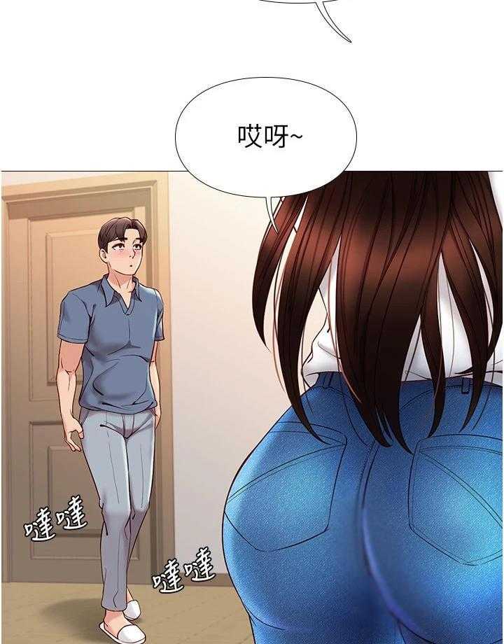 《偶像吸引力》第10话 10_吓一跳 第28页