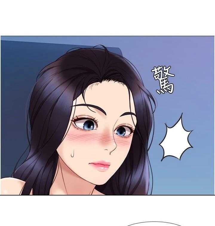 《偶像吸引力》第8话 8_敲门 第14页
