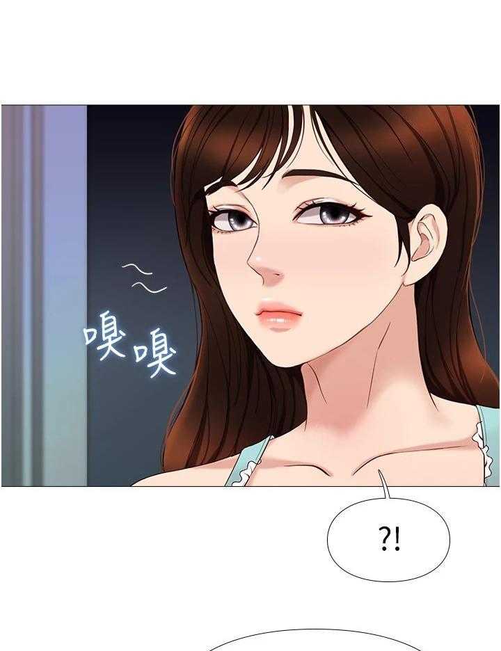 《偶像吸引力》第8话 8_敲门 第21页