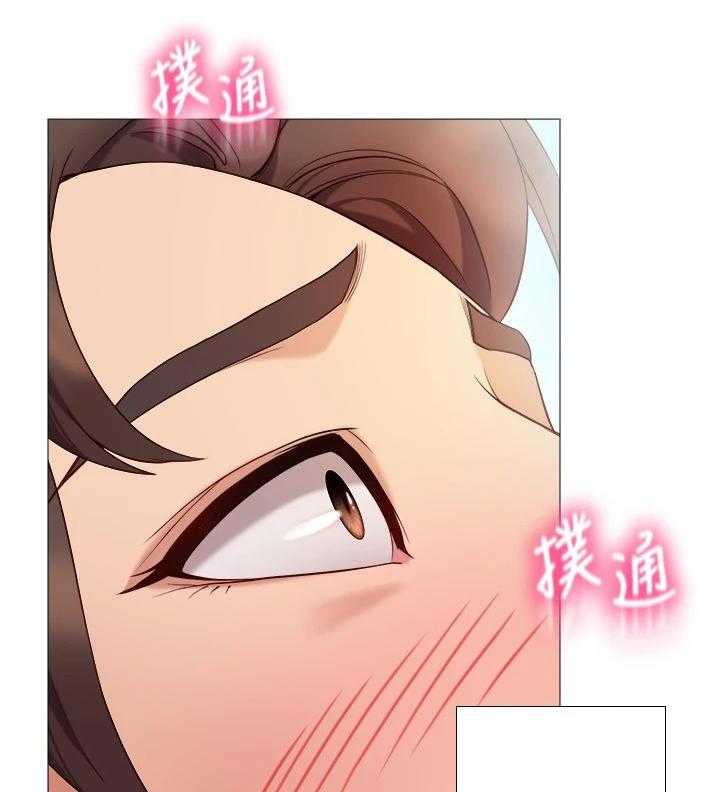《偶像吸引力》第7话 7_特殊感受 第15页