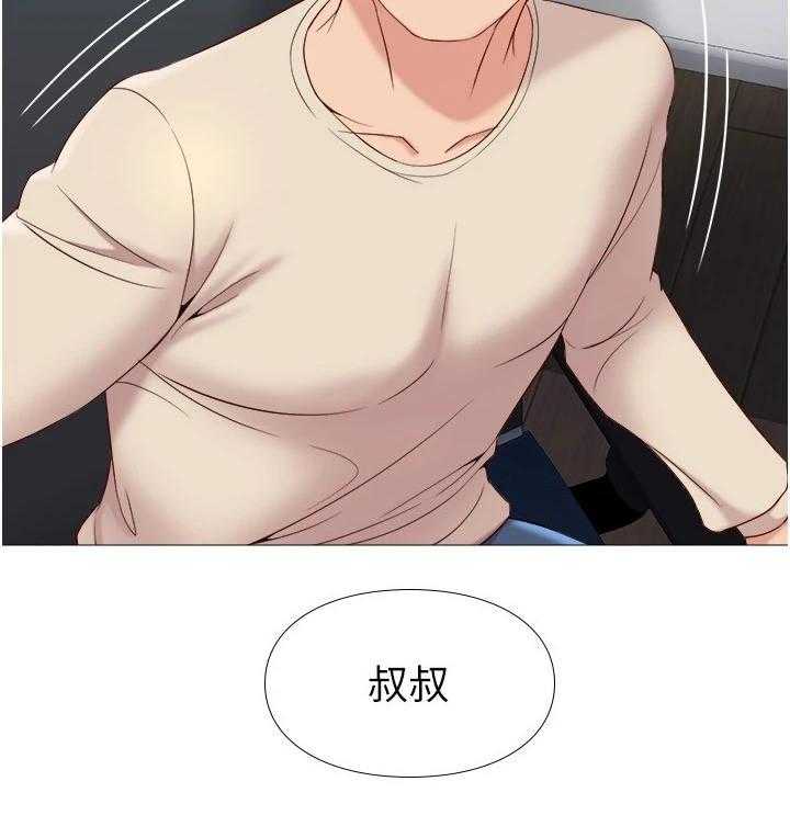 《偶像吸引力》第6话 6_睡不着 第42页