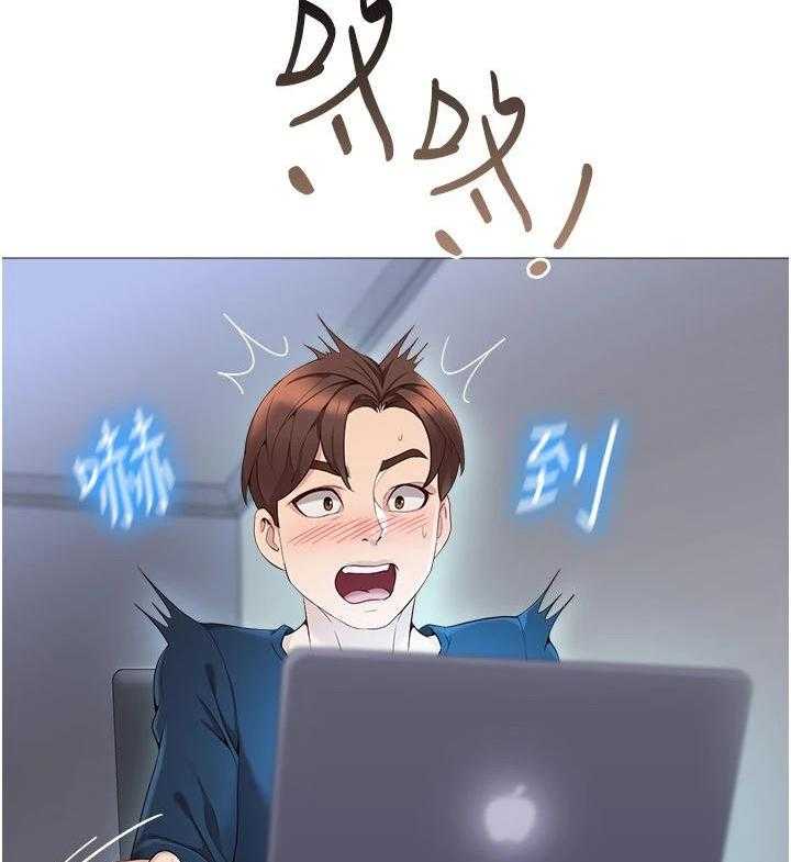 《偶像吸引力》第3话 3_社交平台 第16页