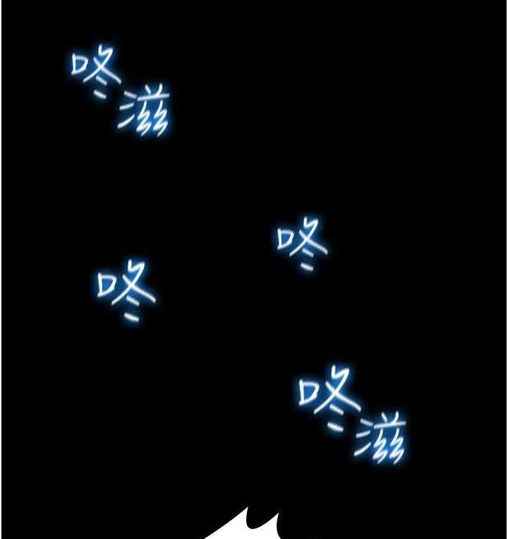 《偶像吸引力》第1话 1_偶像 第20页