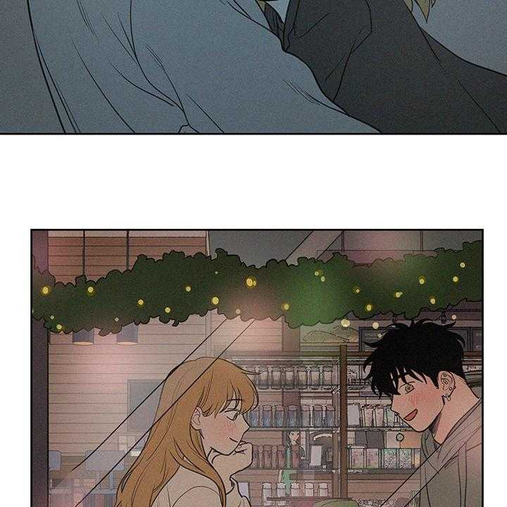 《男性朋友们》第86话 86_【完结】平凡 第31页