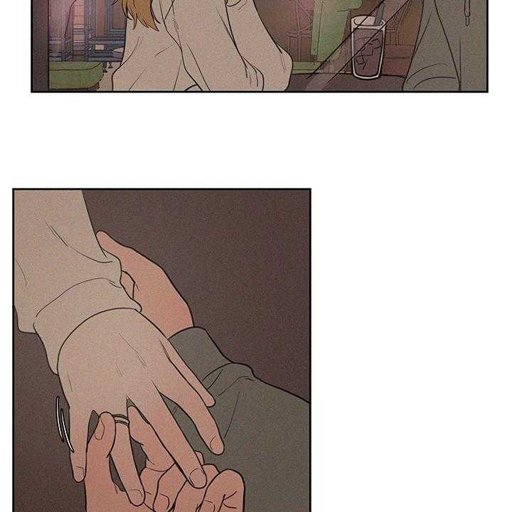 《男性朋友们》第86话 86_【完结】平凡 第32页