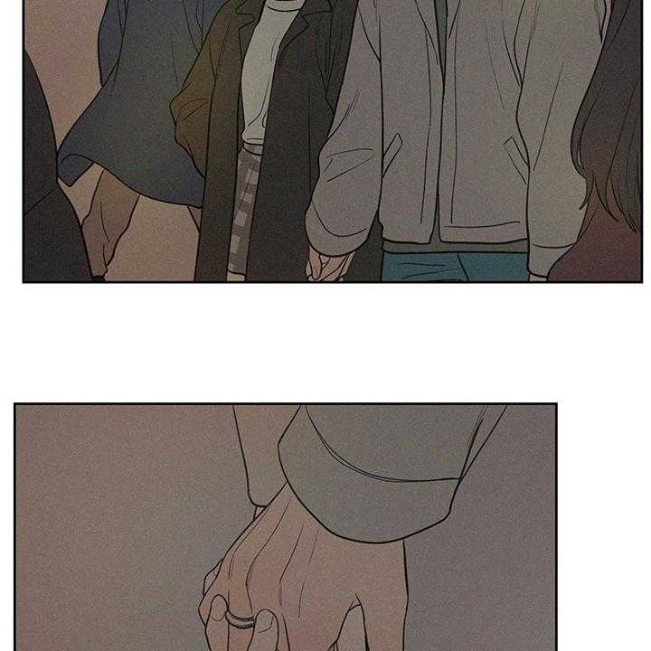 《男性朋友们》第86话 86_【完结】平凡 第35页