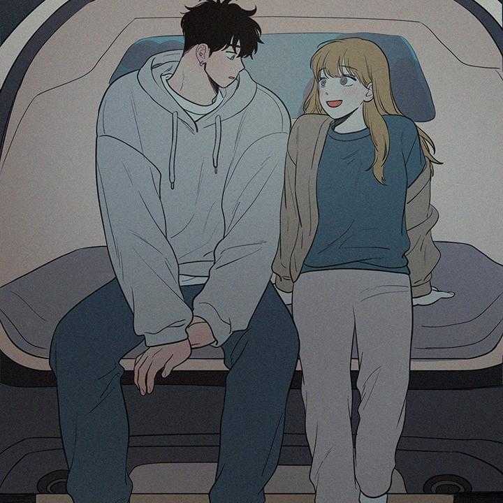 《男性朋友们》第85话 85_一样多 第11页