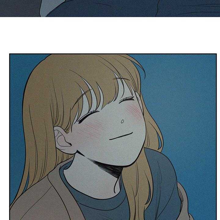 《男性朋友们》第85话 85_一样多 第26页