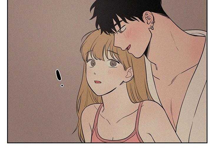 《男性朋友们》第82话 82_教练 第11页