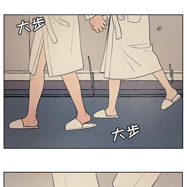 《男性朋友们》第82话 82_教练 第1页