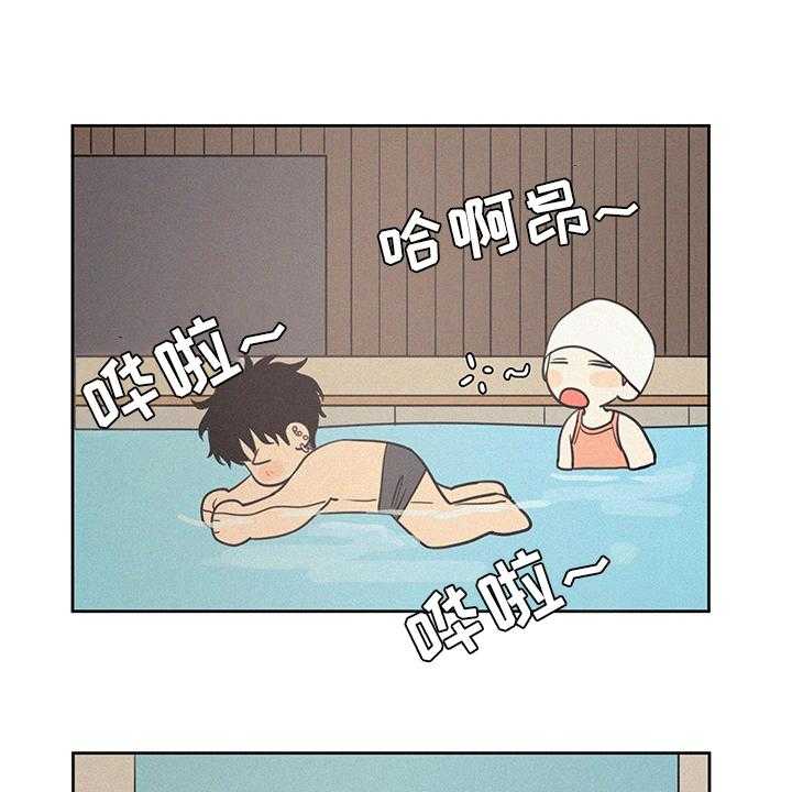 《男性朋友们》第82话 82_教练 第22页