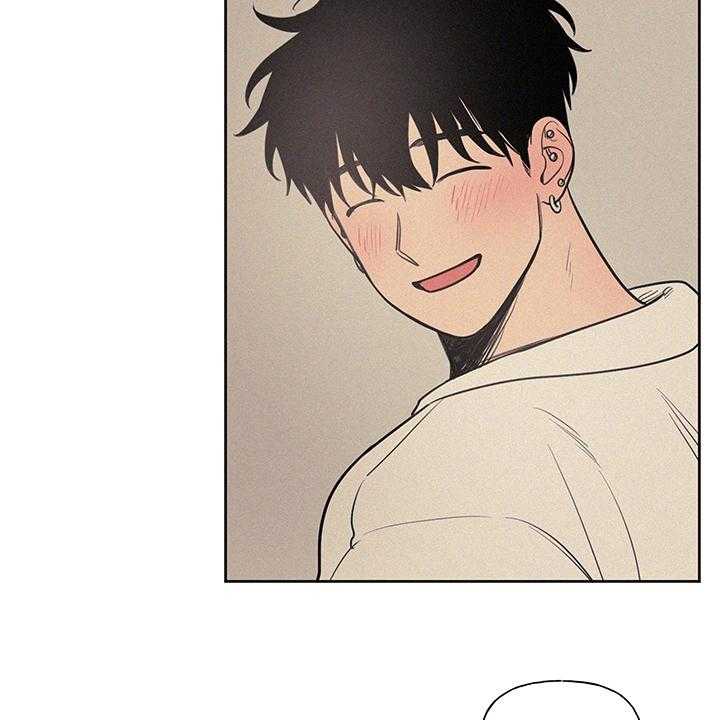 《男性朋友们》第82话 82_教练 第4页