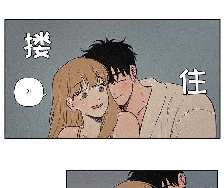 《男性朋友们》第82话 82_教练 第9页