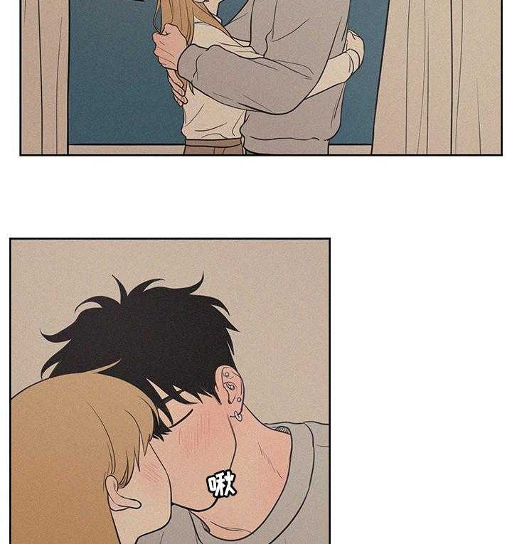 《男性朋友们》第81话 81_泳池 第8页