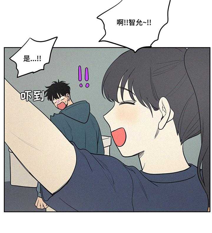 《男性朋友们》第79话 79_指导 第19页