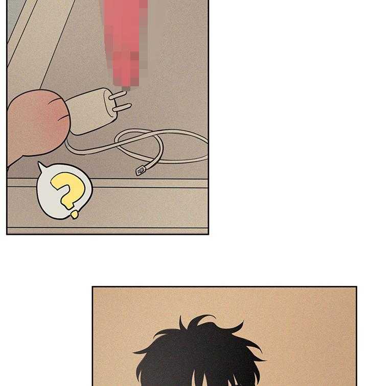 《男性朋友们》第77话 77_充电器 第12页