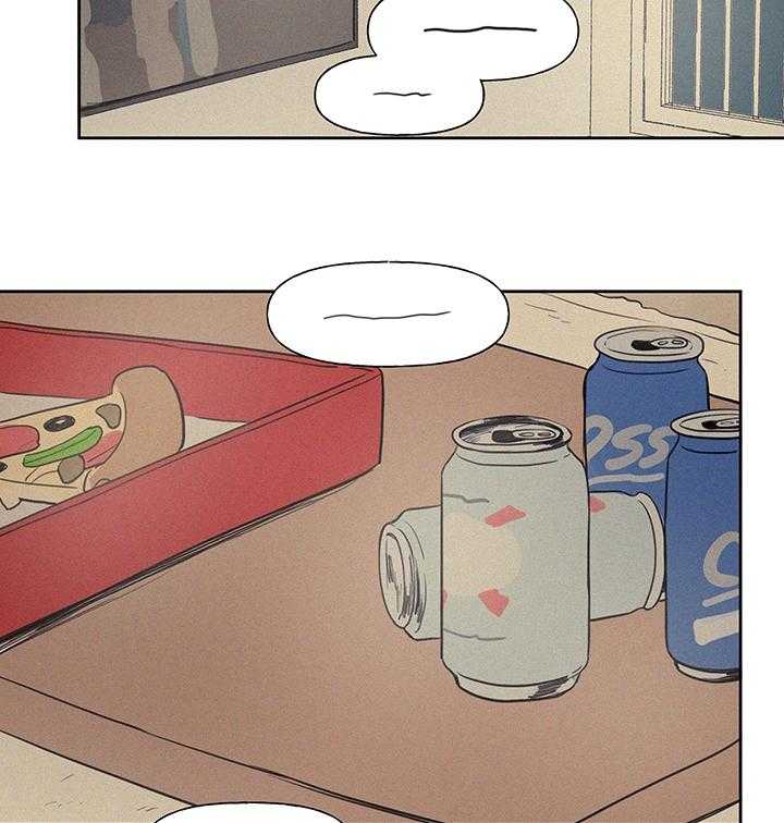 《男性朋友们》第77话 77_充电器 第7页