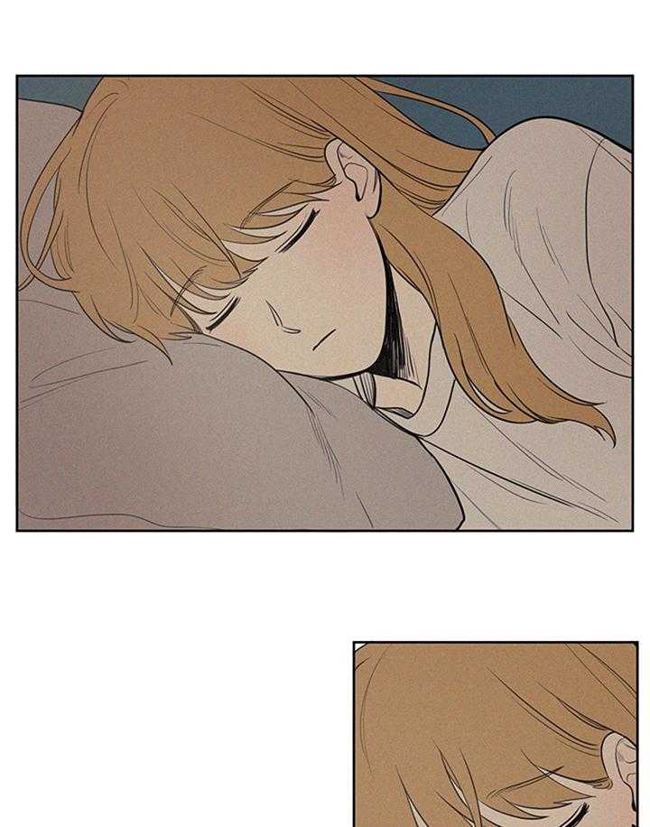 《男性朋友们》第74话 74_早饭 第1页