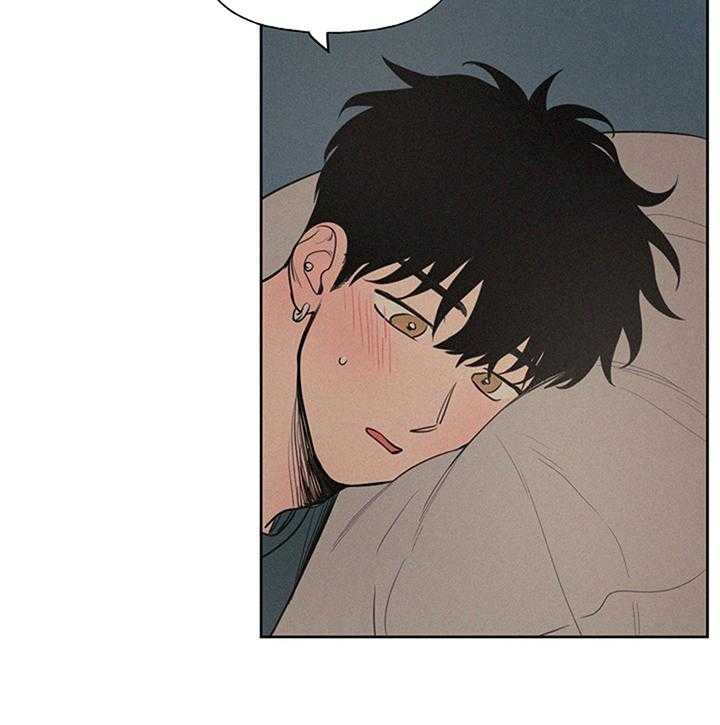 《男性朋友们》第74话 74_早饭 第4页