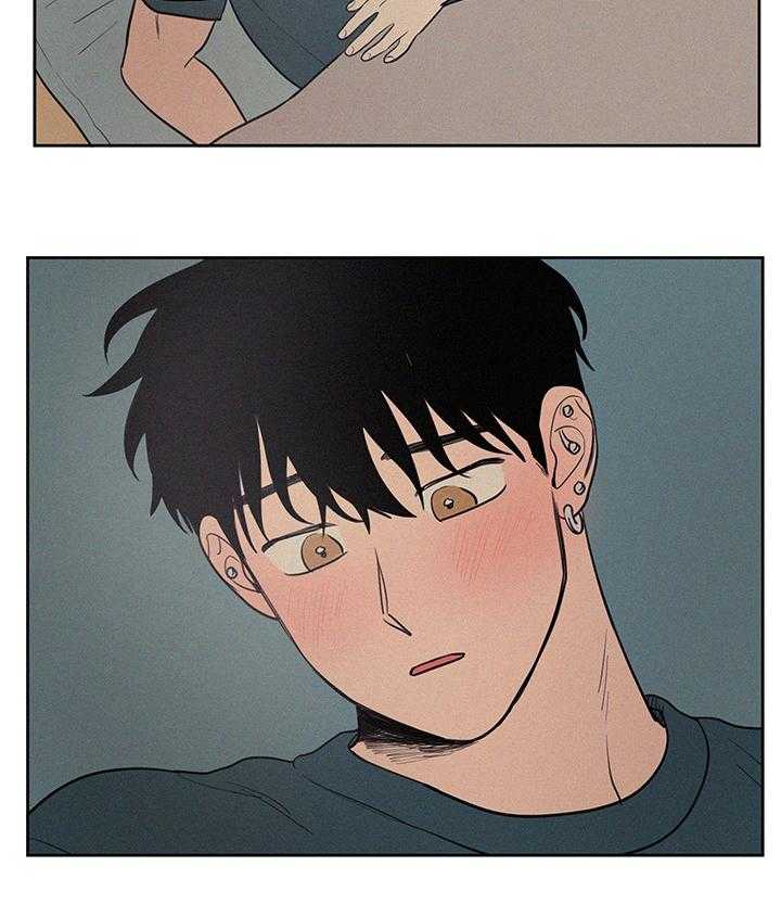 《男性朋友们》第73话 73_幸好 第40页