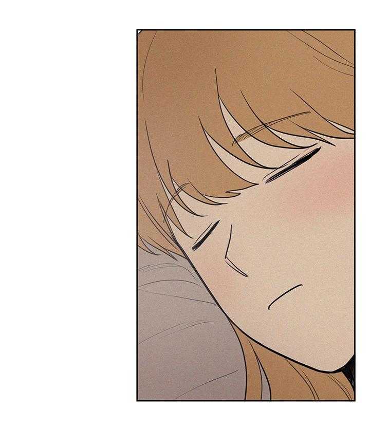 《男性朋友们》第73话 73_幸好 第41页