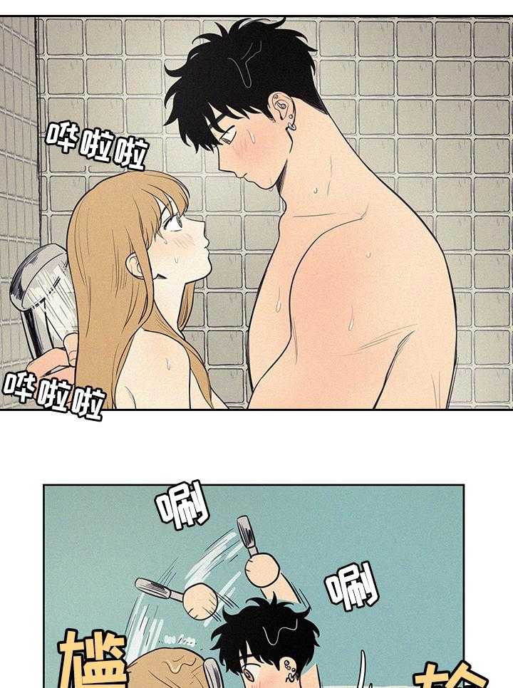 《男性朋友们》第73话 73_幸好 第8页