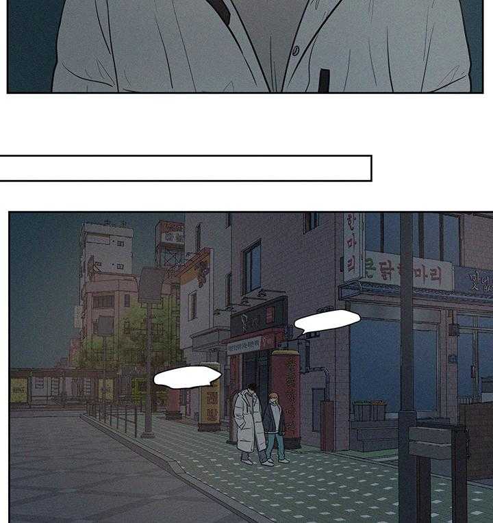 《男性朋友们》第69话 69_回去多麻烦啊 第15页