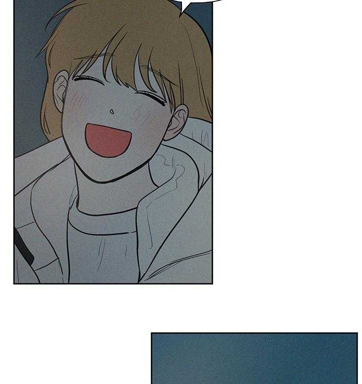 《男性朋友们》第69话 69_回去多麻烦啊 第20页