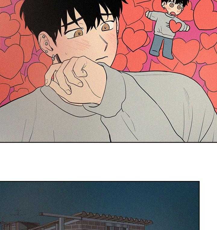 《男性朋友们》第69话 69_回去多麻烦啊 第26页