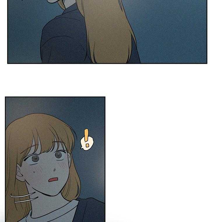 《男性朋友们》第67话 67_有点烫 第22页